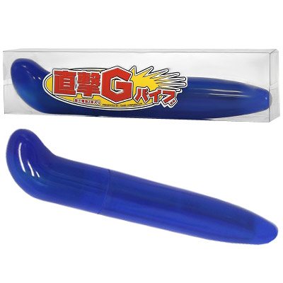 直撃Gバイブ (スケルトンブルー) 直撃Gバイブ (スケルトンブルー)