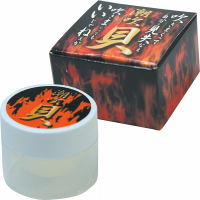 潮吹貝 潮吹貝