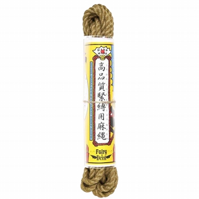 高品質緊縛用麻縄 (ゴールド) 高品質緊縛用麻縄 (ゴールド)