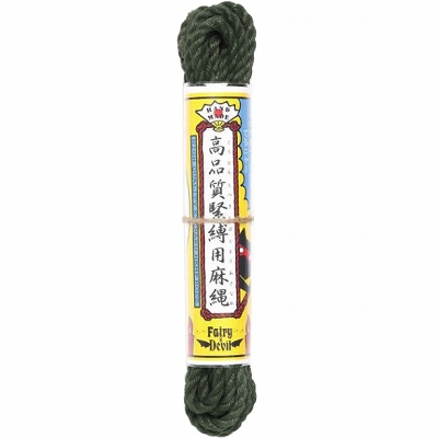 高品質緊縛用麻縄 (ダークグリーン) 高品質緊縛用麻縄 (ダークグリーン)