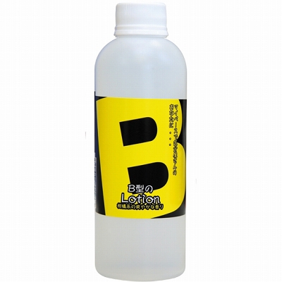 B型のLotion 300ml B型のLotion 300ml