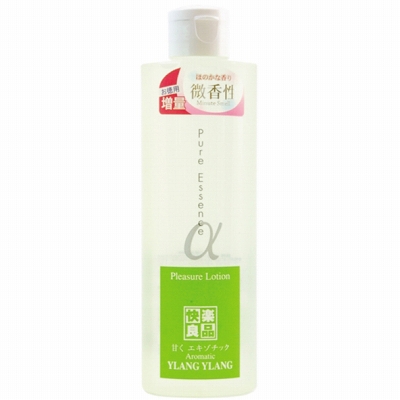 ピュアエッセンスα イランイラン (200ml) ピュアエッセンスα イランイラン (200ml)