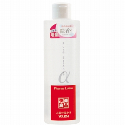 ピュアエッセンスα ウォーム (200ml) ピュアエッセンスα ウォーム (200ml)