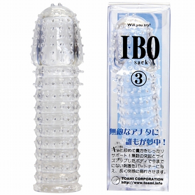 I・BO sack(アイボサック) 3 I・BO sack(アイボサック) 3