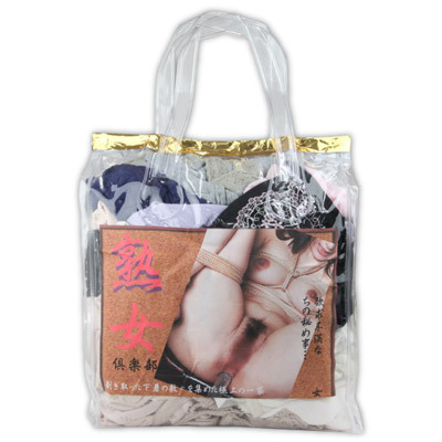 熟女倶楽部 熟女倶楽部