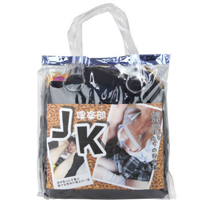 JK倶楽部 JK倶楽部