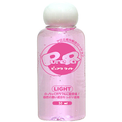 ピュアラライト ピンク (50ml) ピュアラライト ピンク (50ml)