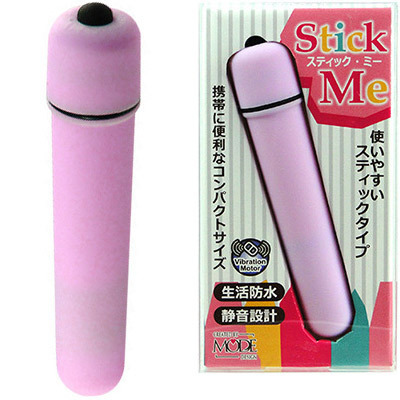 スティックミー (パープル) スティックミー (パープル)