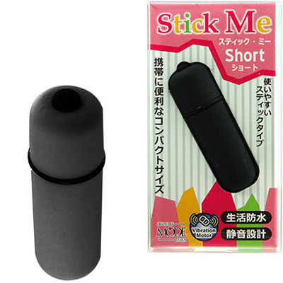 スティックミー ショート (ブラック) スティックミー ショート (ブラック)