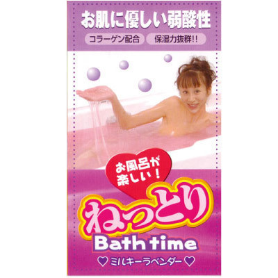 ねっとりBathTime(バスタイム) ミルキーラベンダー ねっとりBathTime(バスタイム) ミルキーラベンダー