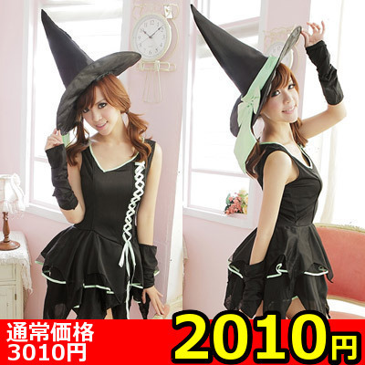 【2010円★数量限定】ネオングリーンのレースアップ魔女ドレス<お一人様1点限り> 【2010円★数量限定】ネオングリーンのレースアップ魔女ドレス<お一人様1点限り>