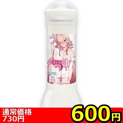 【600円★数量限定】渚いくのつゆ 360ml<お一人様1点限り> 【600円★数量限定】渚いくのつゆ 360ml<お一人様1点限り>