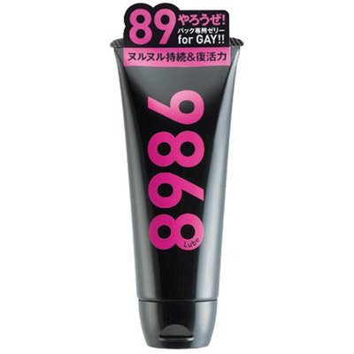 8986(バックヤロー) 8986(バックヤロー)