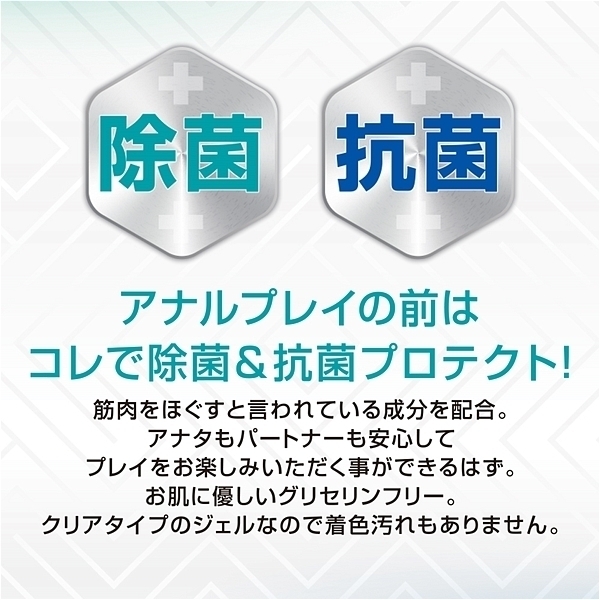yPQPO~ʌzAi[XllP_聄