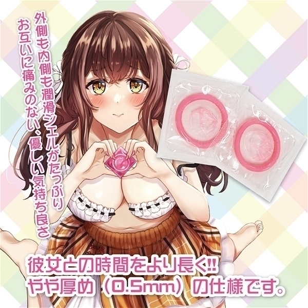 yWOO~ʌzDRh[@̔ޏ@PO聃llP_聄