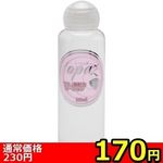 【170円★数量限定】トパーズ (120ml)<お一人様1点限り>(お買い得) 【170円★数量限定】トパーズ (120ml)<お一人様1点限り>(お買い得)