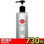 【730円★数量限定】YUIRA デオケア用ローション 400ml<お一人様1点限り>(お買い得) 【730円★数量限定】YUIRA デオケア用ローション 400ml<お一人様1点限り>(お買い得)