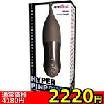 �y�Q�Q�Q�O�~�����ʌ���z�g�x�o�d�q�s���|�C���g���[�^�[������l�l�P�_���聄(��������)