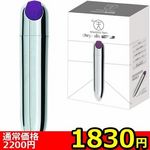 【1830円★数量限定】極天 −kiwami ten− (Chrysalis FREEZE) 銀<お一人様1点限り>(お買い得) 【1830円★数量限定】極天 −kiwami ten− (Chrysalis FREEZE) 銀<お一人様1点限り>(お買い得)