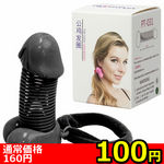 yPOO~ʌz䐯MX@SOfj[@@l`kllP_聄()