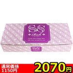 【2070円★数量限定】リッチSSサイズ業務用144個入り<お一人様1点限り>(お買い得) 【2070円★数量限定】リッチSSサイズ業務用144個入り<お一人様1点限り>(お買い得)