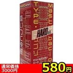 【580円★数量限定】Masturbacion (TYPE・ゴリゴリ HARD)<お一人様1点限り>(お買い得) 【580円★数量限定】Masturbacion (TYPE・ゴリゴリ HARD)<お一人様1点限り>(お買い得)