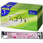 【愛活ローション１２ｍｌ付属】スゴうす２０００　３箱セット(コンドーム)