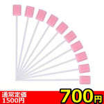 yP{VO~zIizp@|X|W@PO{Zbg()
