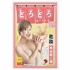 とろとろローション極 黄金崎の湯(青森)