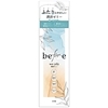 before 潤滑ゼリー 55g