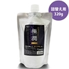 メンズエステマッサージオイル「極潤」 320g (詰替え)