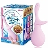 ALLシリコン デリケートシャワー