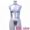 ハイネックレオタード シルバー BIGサイズ