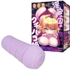 淫夢の国のクチパコ姫