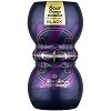 MEN’S MAX SMART Gear (ブラック)