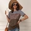 パンサー柄 切り替えTシャツ Mサイズ ブラウン