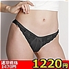 【1220円★数量限定】ストレッチ生地にレース付きくい込みFB ブラック<お一人様1点限り>