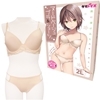 ヌードベージュブラ&ショーツ おとこの娘用