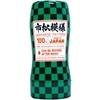 Re:Play−Cup Japanese pattern (市松模様)
