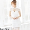 <Love Rich>総レースチャイナドレス キャバドレス ミニドレス(ホワイト)