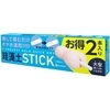 G PROJECT HOLE QUICK DRY 珪藻土STICK 2本入り