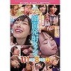 ひたすらS級女優にぶっかける!!射精直前の最高に気持ち良い顔面発射ラッシュ111連発8時間2