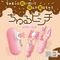 s`@d`rx@ctn