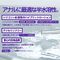 【870円★数量限定】MEN’S MAX BIG LOTION Back(ビッグローション バック) 1000ml<お一人様1点限り>