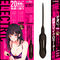 【2220円★数量限定】電動シリコンカテーテル<お一人様1点限り>