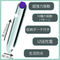 【1830円★数量限定】極天 −kiwami ten− (Chrysalis FREEZE) 銀<お一人様1点限り>
