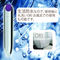 【1830円★数量限定】極天 −kiwami ten− (Chrysalis FREEZE) 銀<お一人様1点限り>