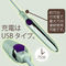 【1830円★数量限定】極天 −kiwami ten− (Chrysalis FREEZE) 銀<お一人様1点限り>