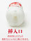 【530円★数量限定】S1 NO.1 STYLE PREMIER CUP (SOFT)<お一人様1点限り>