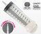 【1020円★数量限定】MEDY no.13 チューブ付きプラスチックシリンジ 500ml<お一人様1点限り>